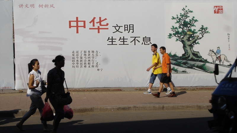 DSC00599_副本.jpg