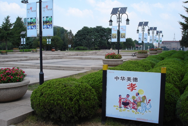 DSC00603_副本.jpg