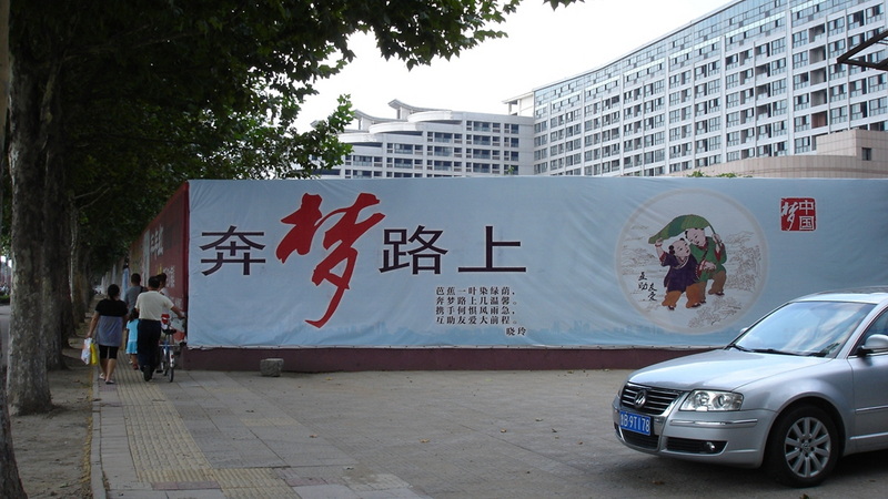 DSC00628_副本.jpg