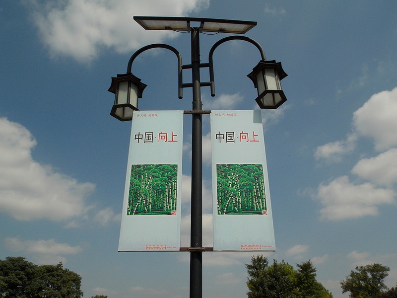 DSCN2103_副本.jpg