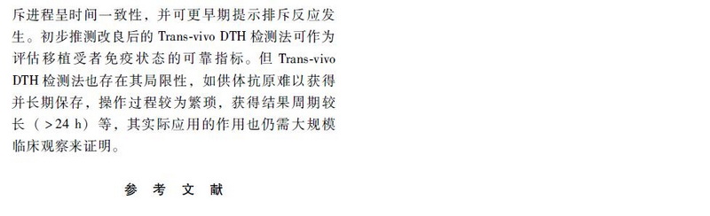 未命名5.JPG