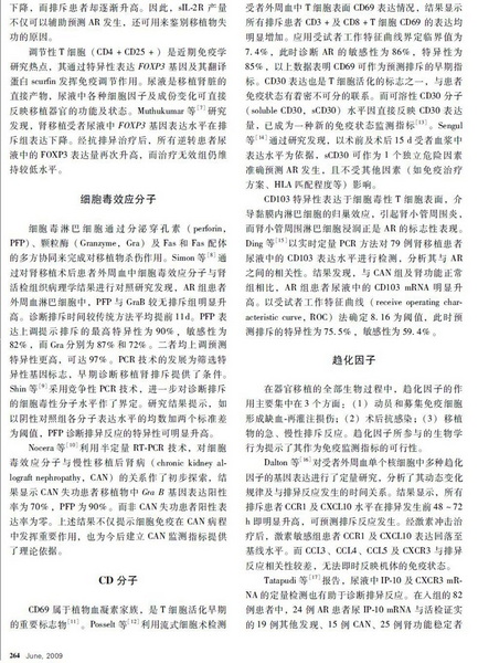 未命名2.JPG