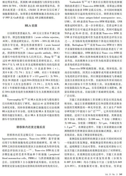 未命名3.JPG