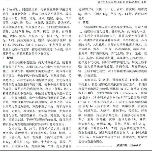 未命名3.JPG