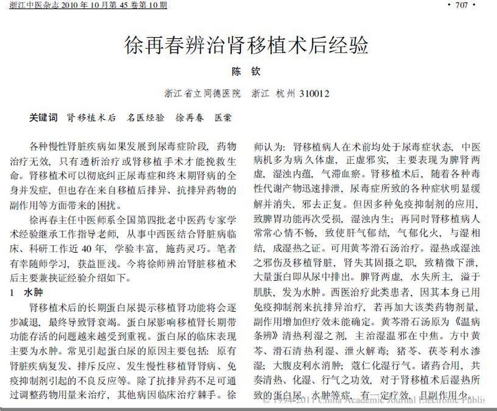 未命名1.JPG