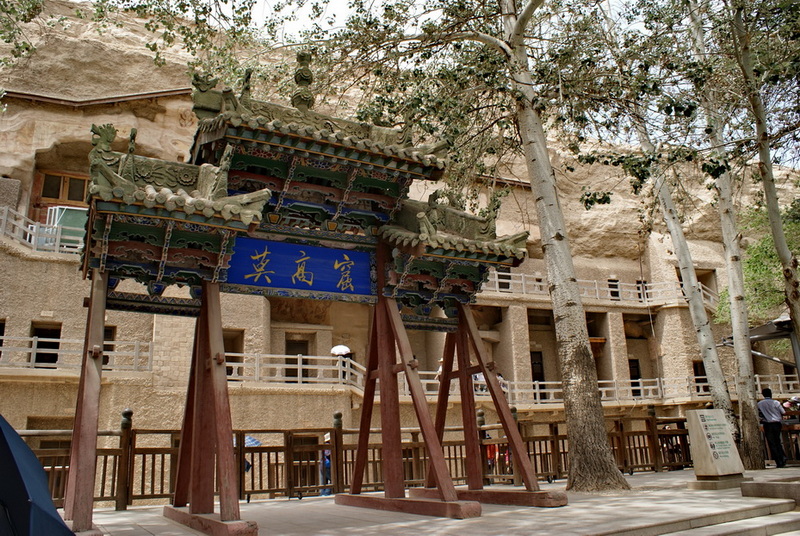 DSC08672_调整大小.JPG