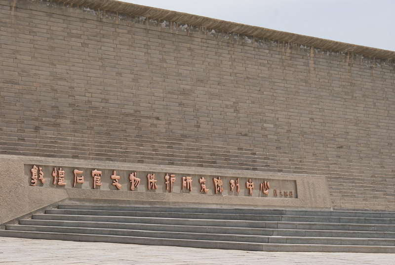DSC08651_调整大小.JPG