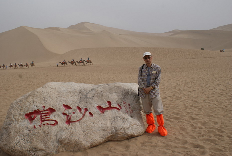 DSC08718_调整大小.JPG