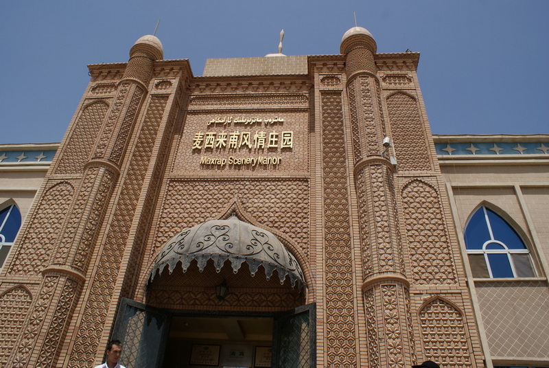 DSC08561_调整大小.JPG