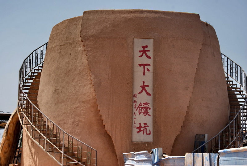 DSC08578_调整大小.jpg