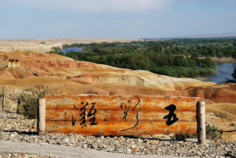 DSC08467_调整大小.jpg