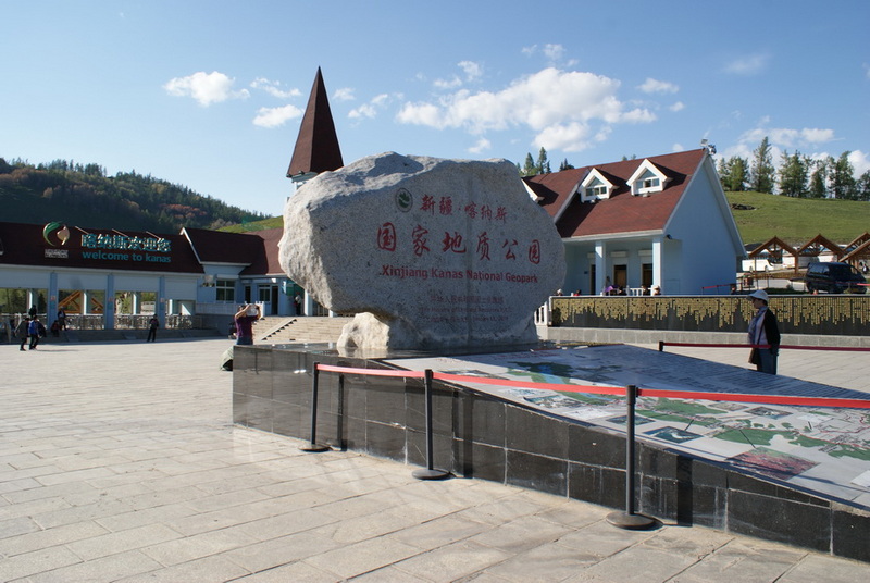 DSC08197_调整大小.JPG