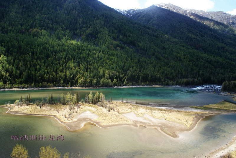 DSC08087_调整大小.jpg