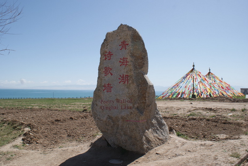 DSC08896_调整大小.JPG