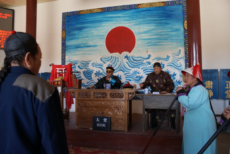 DSC09017_调整大小.JPG