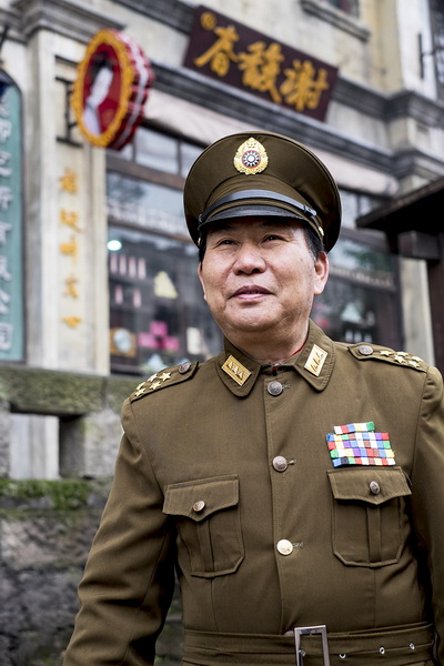 长生扮相五星上将