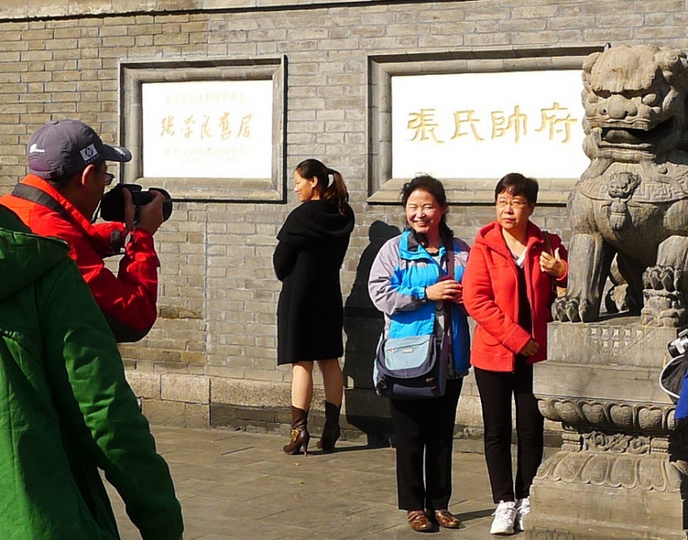 P1070643_副本.jpg