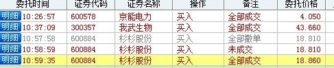 18000.jpg