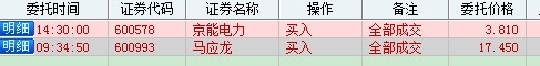 044444.jpg