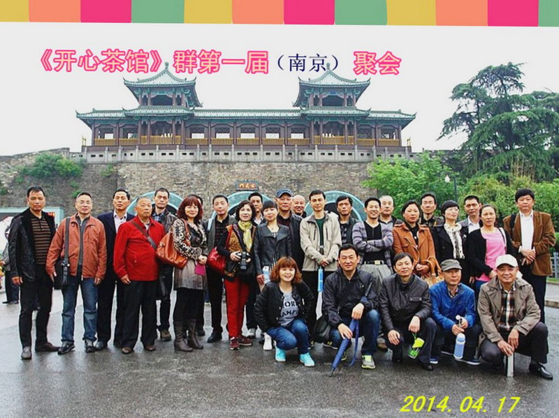 玄武门前留记忆