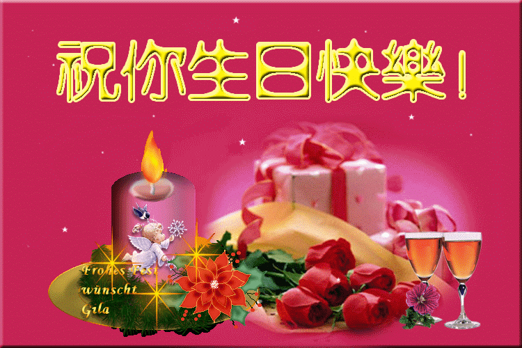 215536bp3ib4eimj3wepp9.gif