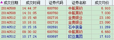 1213.jpg
