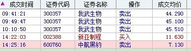 1213.jpg
