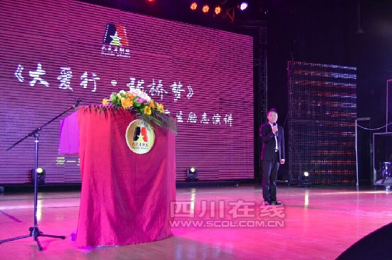 励志哥2.jpg