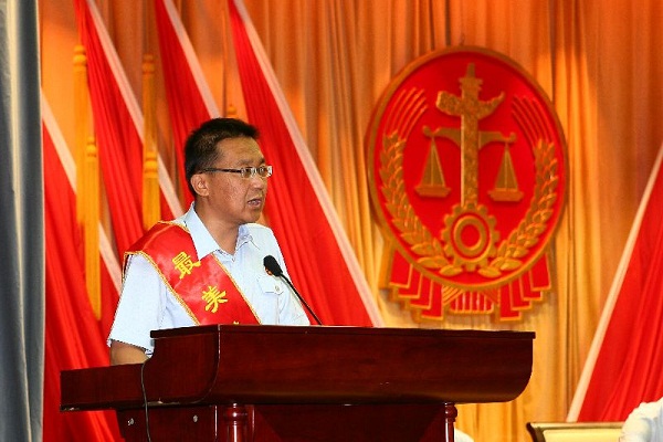 孙波当选“最美基层法官”.jpg