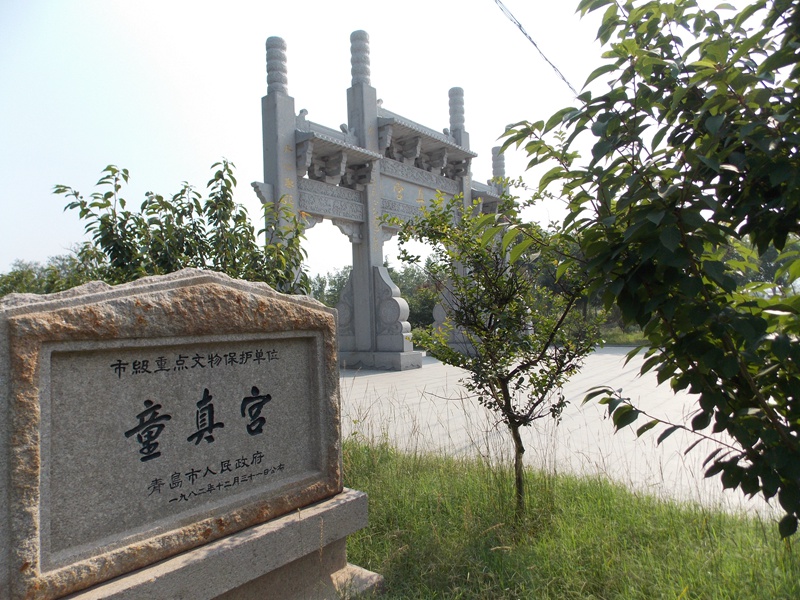 DSCN0916.JPG