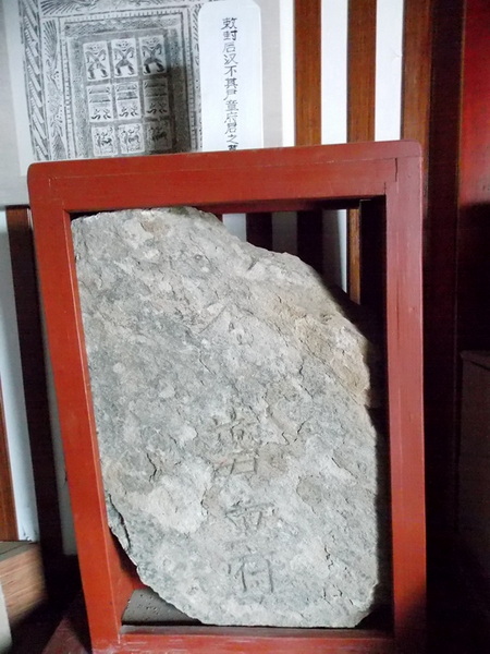 DSCN0946.JPG