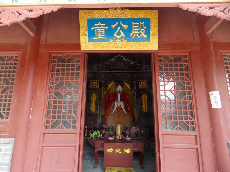 DSCN0962.JPG