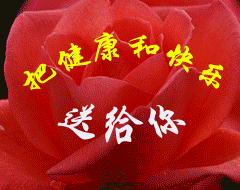 b_37F8F938F561932775BF4F8C5962A362.gif