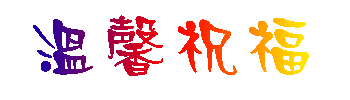 u=1880107763,2616643848&amp;fm=23&amp;gp=0.gif