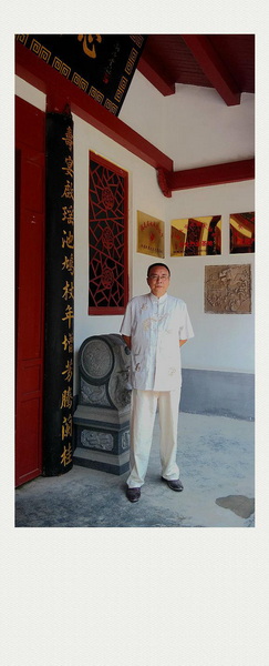 psb (2).jpg