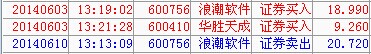 20140826143446.jpg