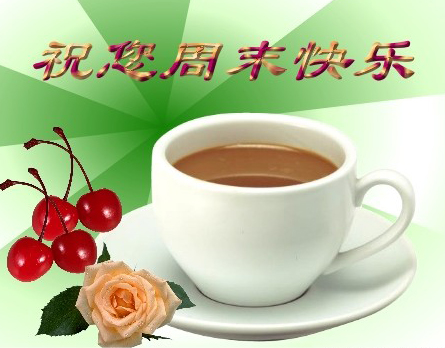 b_vip_65F845DD9B38DE47CDF71FA6C9B7AAC8.jpg