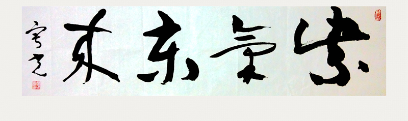IMG_20141003_055327_副本_副本_副本.jpg