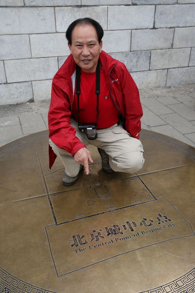 VI7A2039.JPG