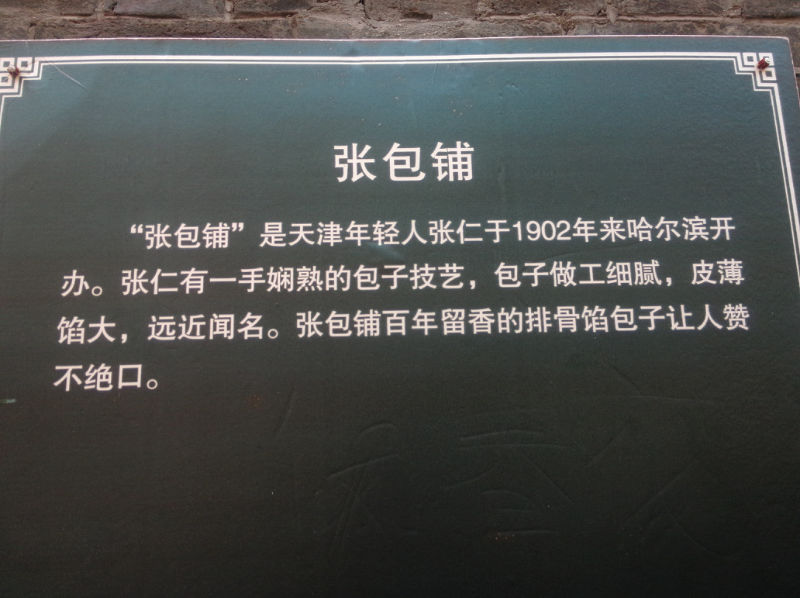 IMG20140922124732.jpg