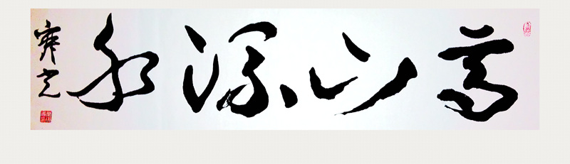 IMG_20141016_153348_副本.jpg