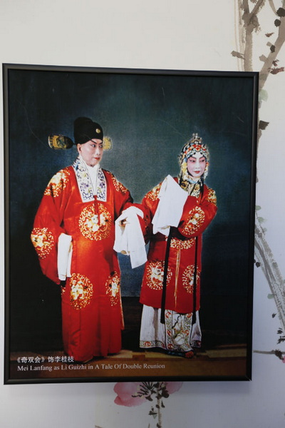 VI7A4514.JPG