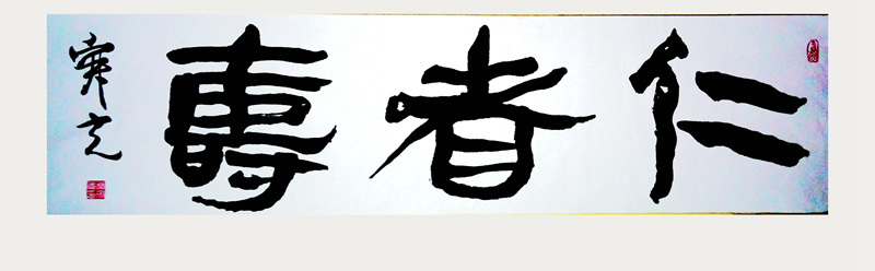 IMG_20141017_163645_副本_副本.jpg