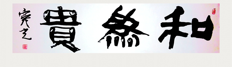 IMG_20141017_171114_副本_副本_副本.jpg