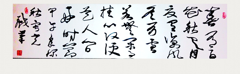 IMG_20141018_221814_副本.jpg