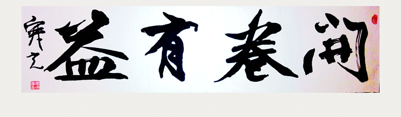 IMG_20141018_224927_副本.jpg