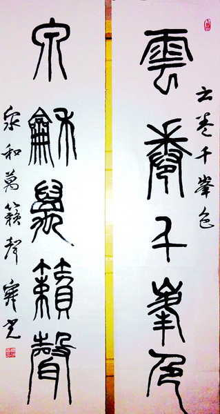 IMG_20141023_002459_副本_副本.jpg