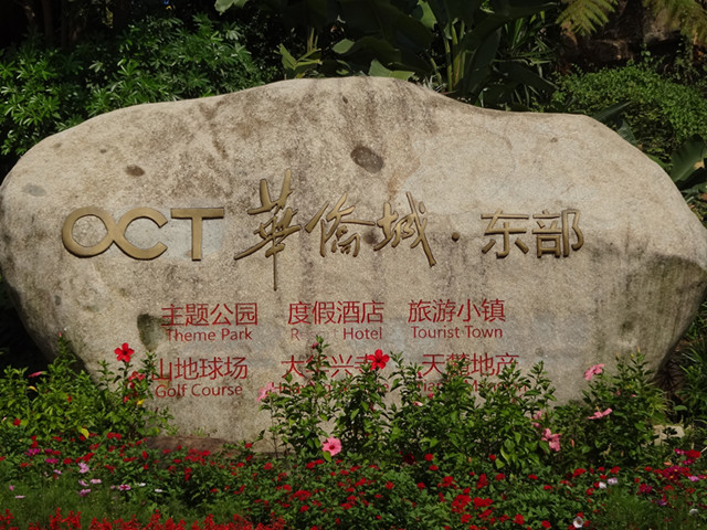DSC01972_副本.jpg