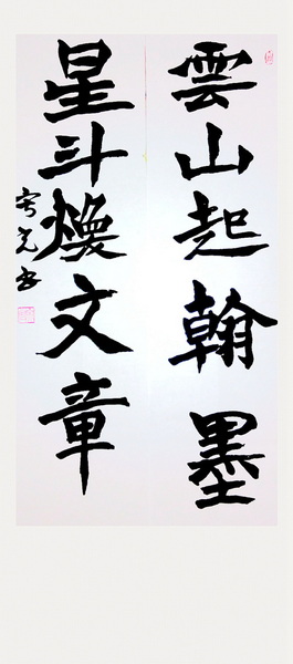 IMG_20141108_031128_副本_副本_副本.jpg