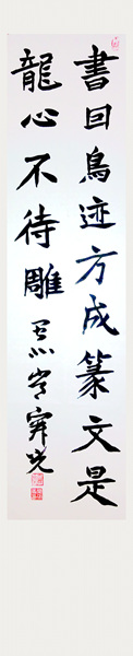 IMG_20141109_020739_副本_副本.jpg